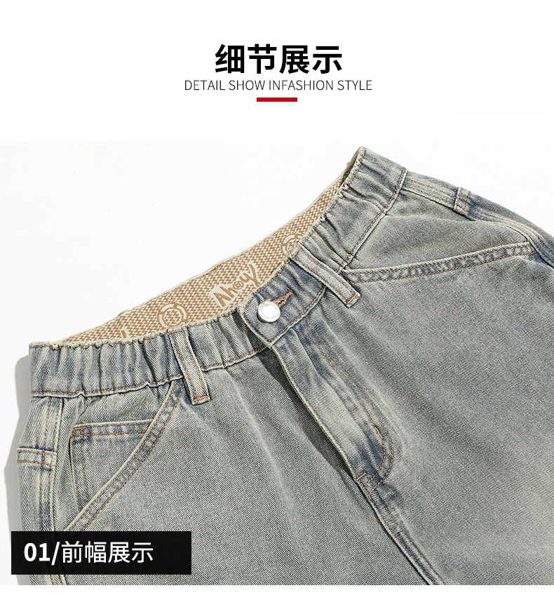 春夏新款牛仔裤男美式直筒牛仔裤男微叭阔腿黄泥复古胖子牛仔裤男详情32