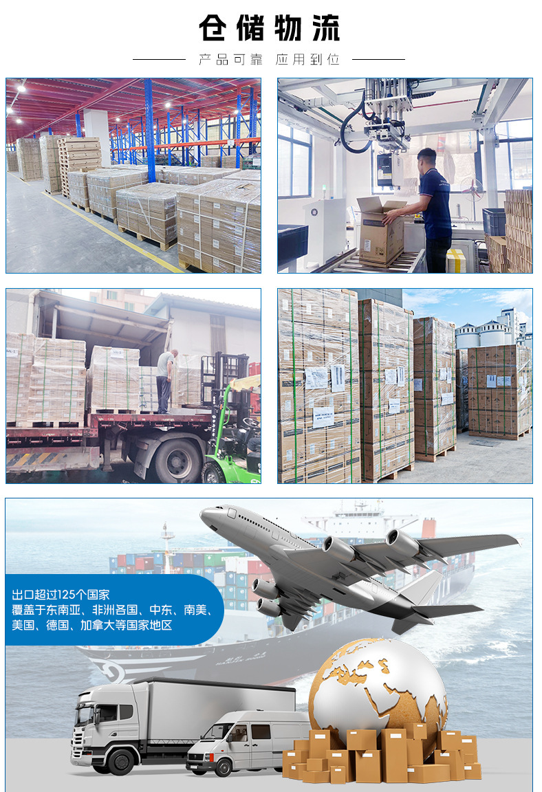 跨境家用工频逆变器一体机内置mppt控制光伏混合太阳能逆变器发电详情13