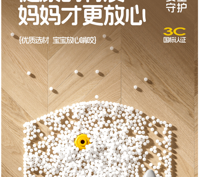 婴儿学步车6-18个月多功能婴幼儿宝宝儿童三合一学行车婴儿玩具车详情18