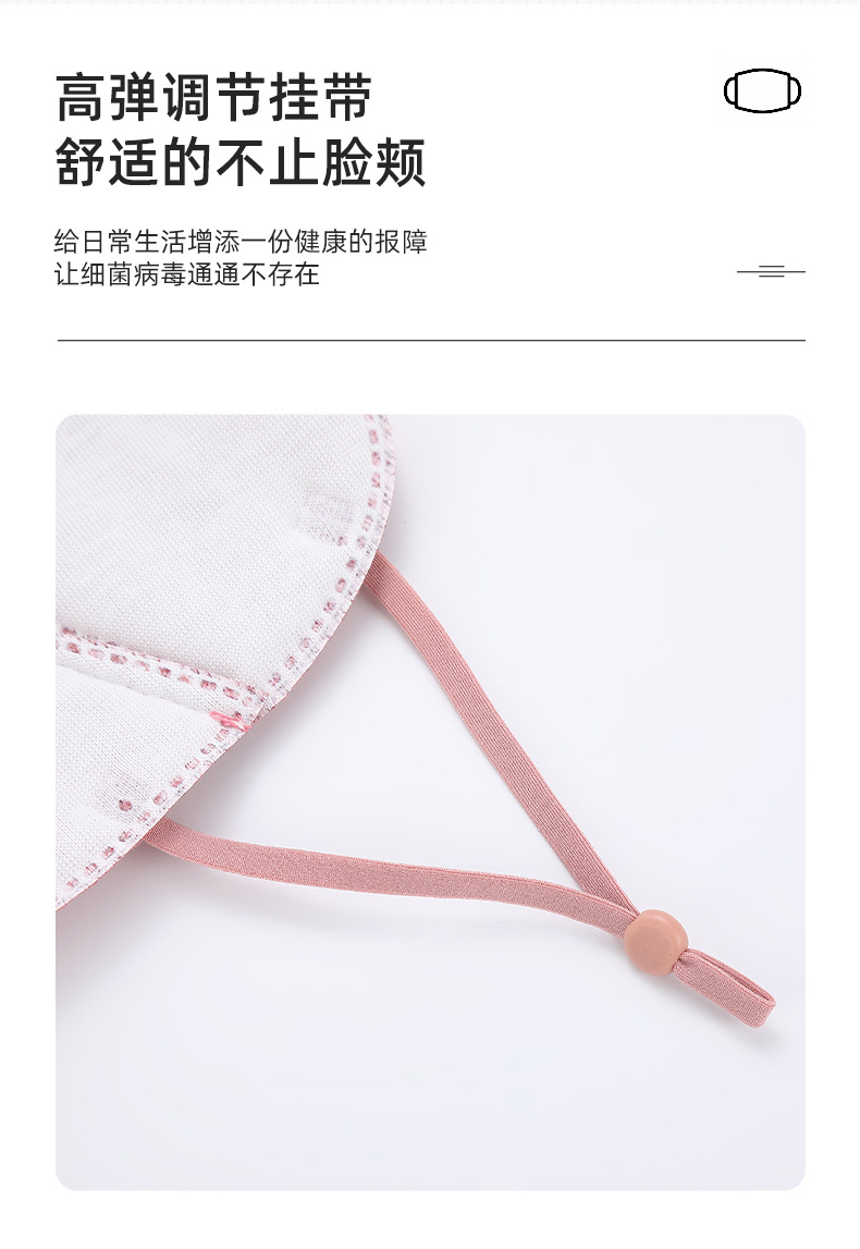 W款条纹蝴蝶结口罩女 新款立体口罩秋冬骑行高颜值不勒耳保暖面罩详情7