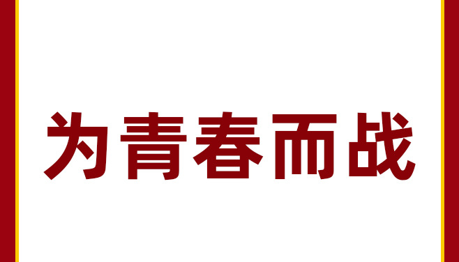 高考升学宴伴手礼喜酒宴回礼礼盒谢师宴礼物中高考金榜题名伴手礼详情9