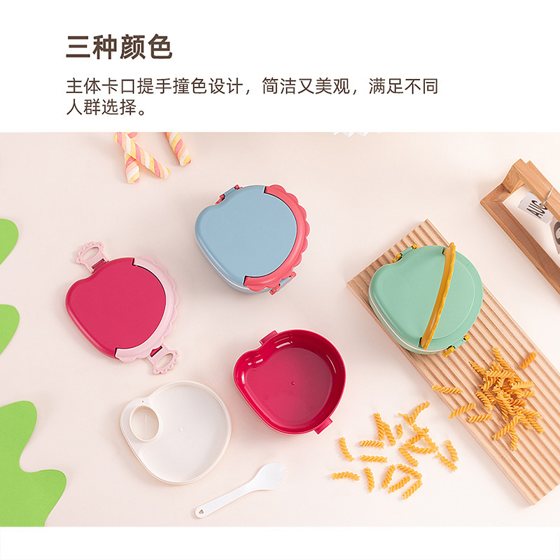 Plastic hand-held lunch box that can be put in the microwave, student-specific fruit box, cartoon dinosaur compartments, non-odor-mixing lunch box pic 2