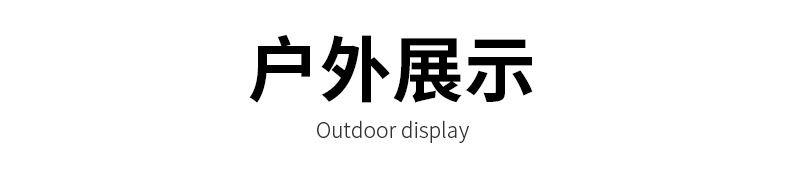 Foot pump, household battery, bicycle, electric motorcycle, car, foot pump, air pipe, playing basketball pic 14