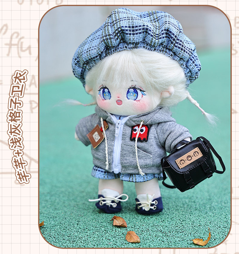 现货棉花娃娃美拉德学院风人形公仔换装玩偶掌门狗衣服娃衣套装详情11