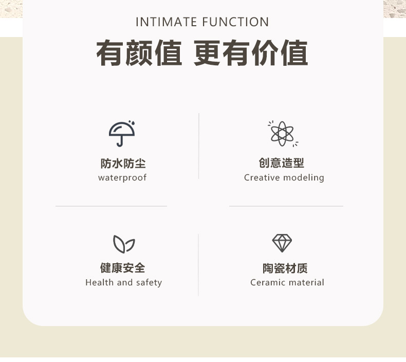 轻奢陶瓷洗手液瓶子浴室卫生间按压瓶沐浴露洗发水分装瓶家用创意详情2