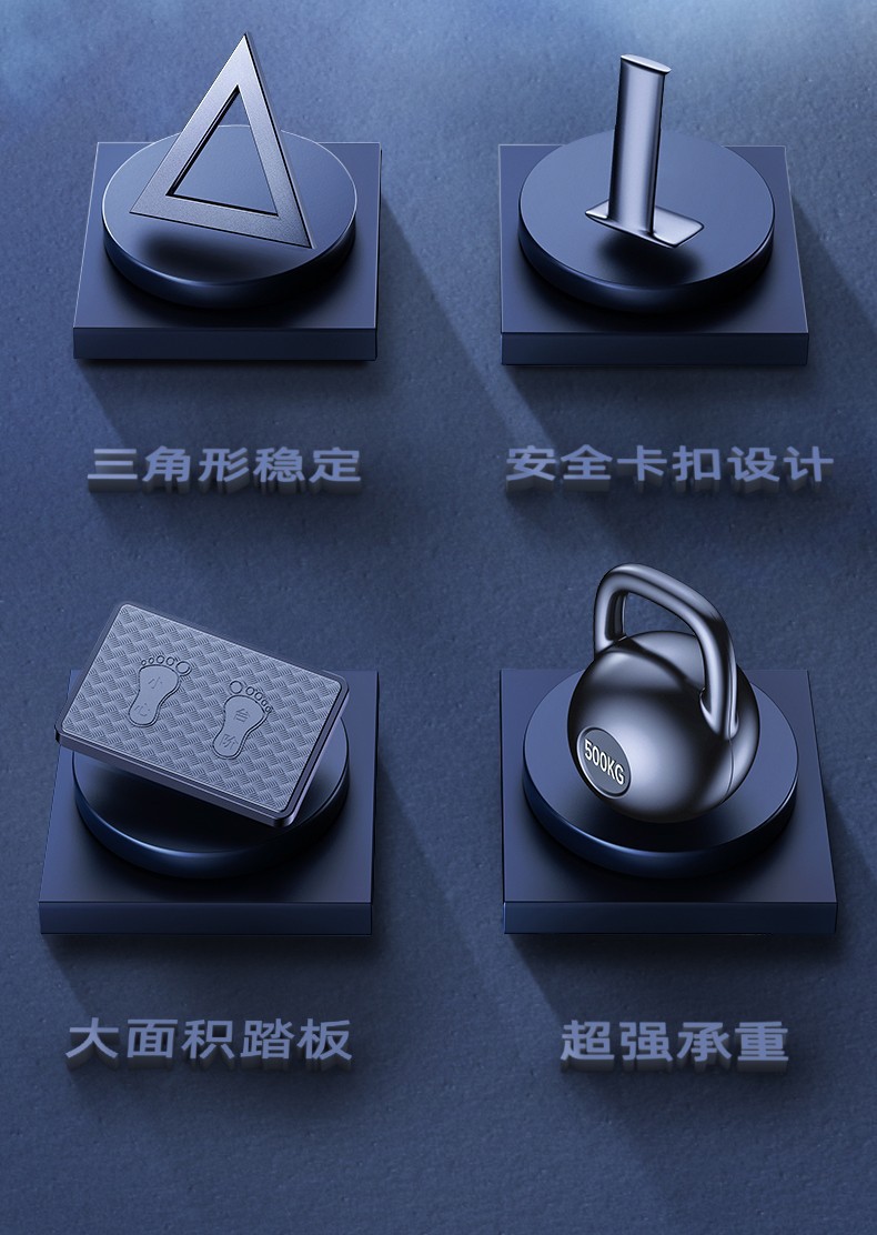 步步高升家用梯子折叠伸缩多功能加厚楼梯步梯人字梯神器乔迁之喜详情15