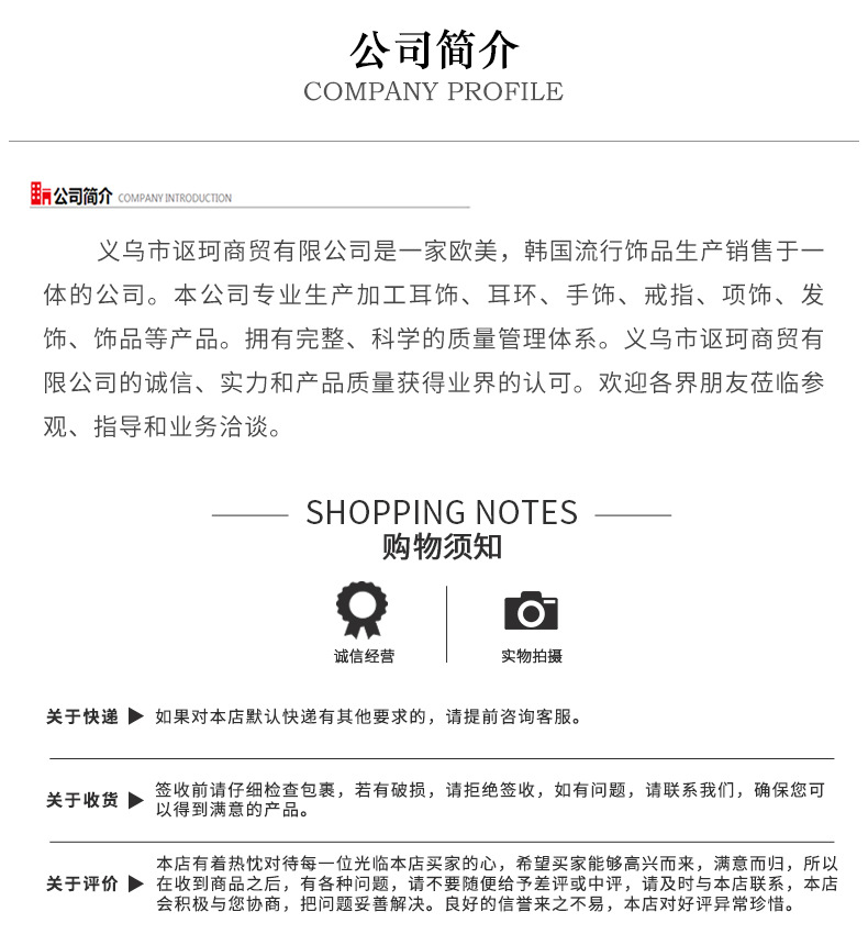 跨境新款简约乌龟吊坠脚链女  民族风复古镂空小乌龟脚环沙滩足饰详情16