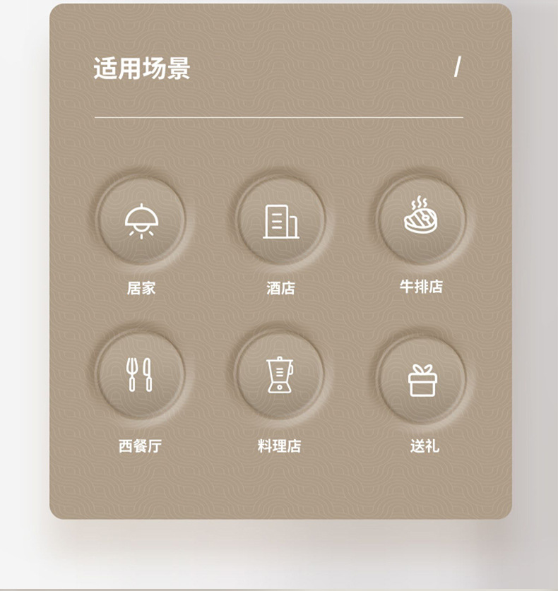 家用多功能黑胡椒研磨器花椒海盐胡椒粉自动研磨器电动胡椒研磨器详情2