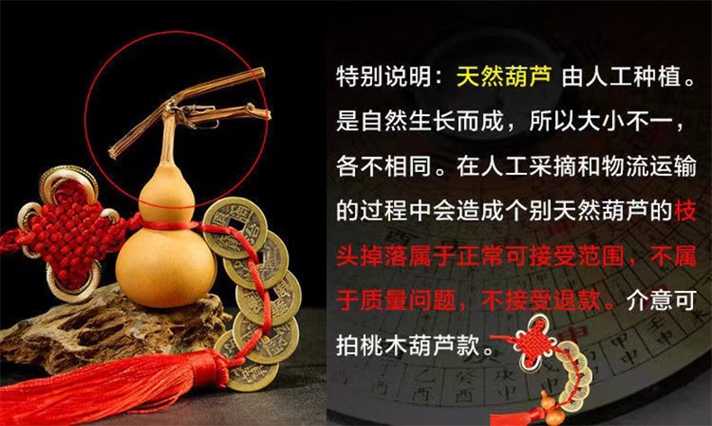 2026 New Natural gourd Fine cultural playthings, hand-twisted small gourd handicrafts, wholesale from American gourd manufacturers pic 10