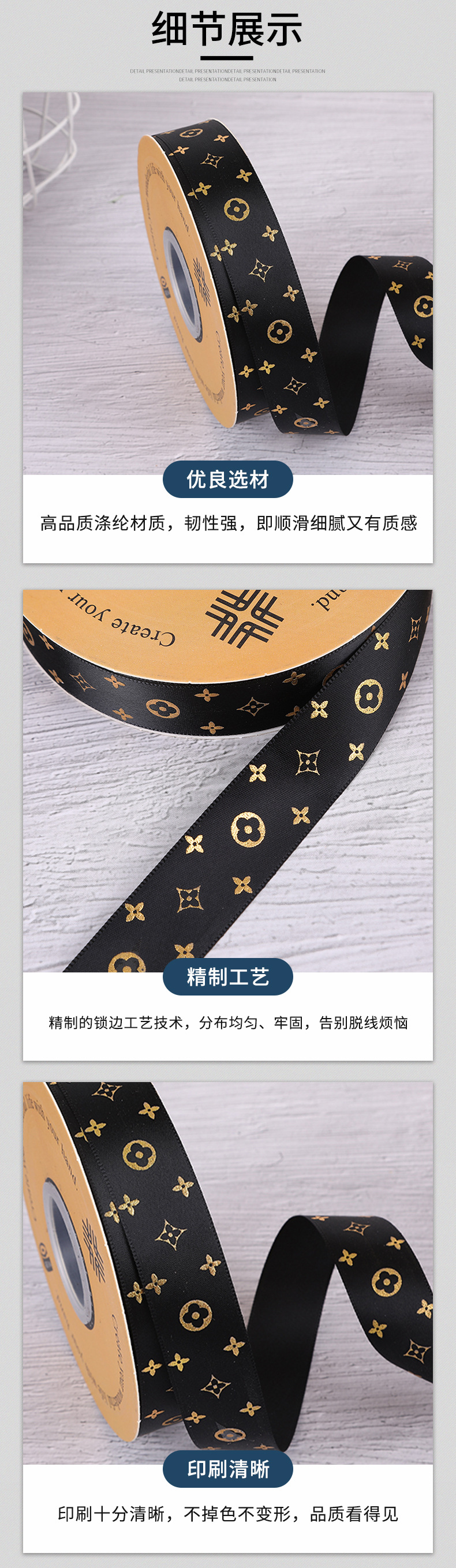 详情页2_07.jpg