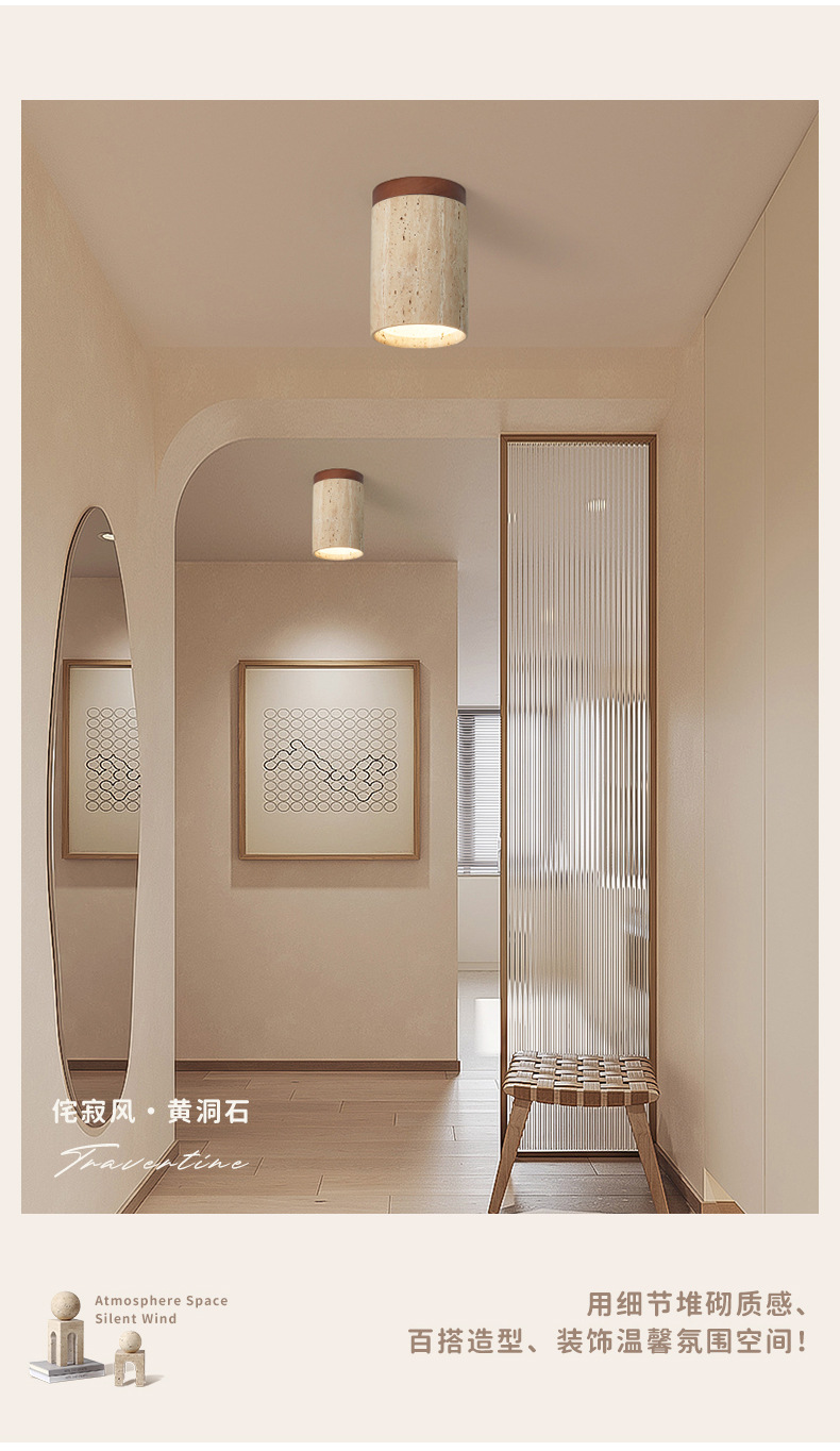 Japanese-style wabi-sabi ceiling lamp, yellow cave stone designer, retro and creative, entrance corridor, passageway, foyer, balcony small lamp pic 22