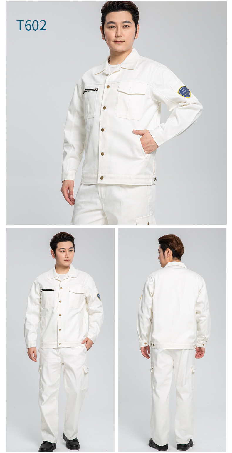 工作服加厚棉防阻燃石油化工劳保服煤矿井电焊套装定制工装印logo详情13