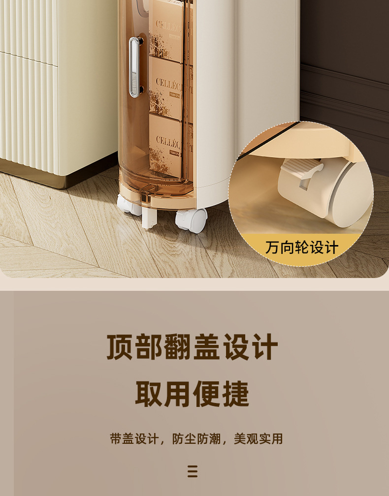 窄尺寸夹缝可推拉收纳柜抽屉式厨房缝隙多层卫生间窄储物柜置物架详情9