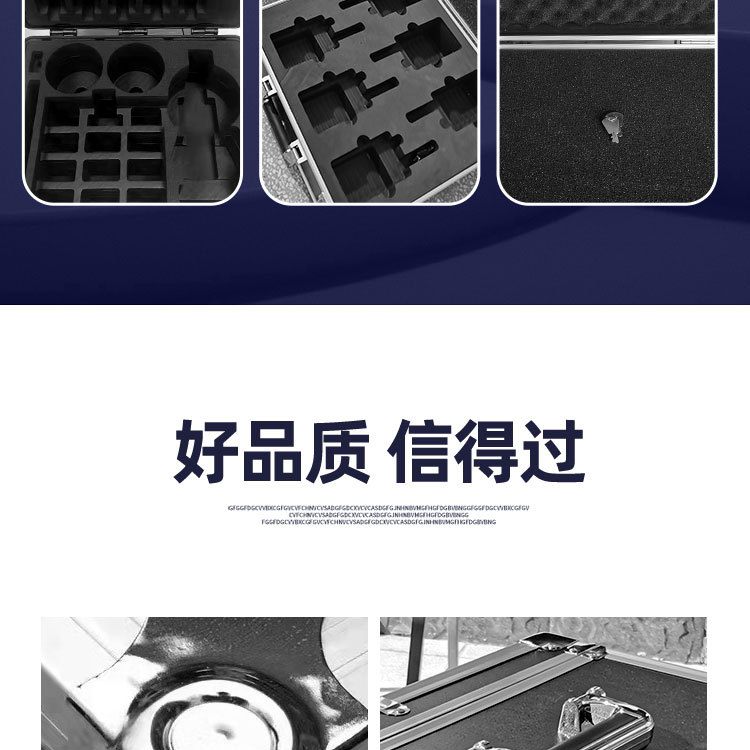 大型航空箱铝箱仪器箱箱防震工具箱设备箱铝合金舞台箱大型运输箱详情29