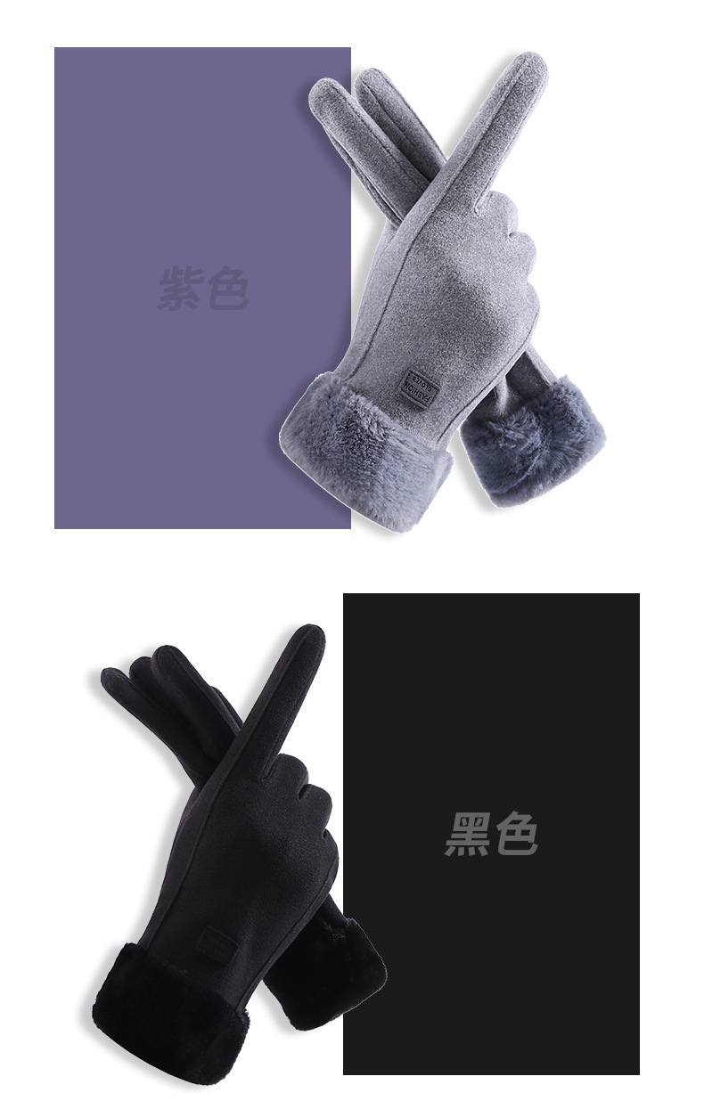 手套冬天女加绒加厚保暖可爱女士电动车防寒骑车防风触屏冬季手套详情9
