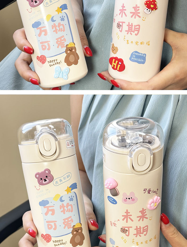 韩版304不锈钢保温杯吸管水杯可爱女生便携斜挎学生儿童杯水壶详情12