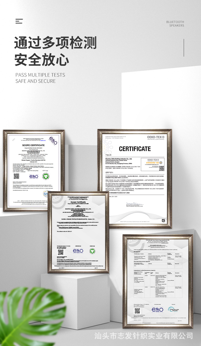 现货双面锦加氨纶150cm高弹力布lulu瑜伽服面料裸感运动针织布料详情13