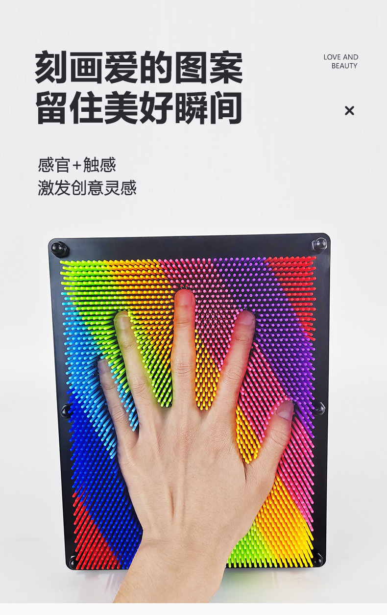 我的世界彩色磁力珠拼图透明框架结构磁力片魔方积木详情4