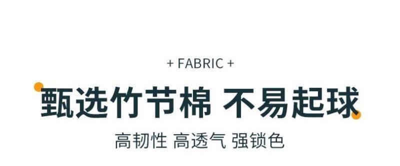 新款雏菊工作服围腰厨房罩衣干活防脏家用竹节棉做饭服装展示道具模特服装配饰详情3