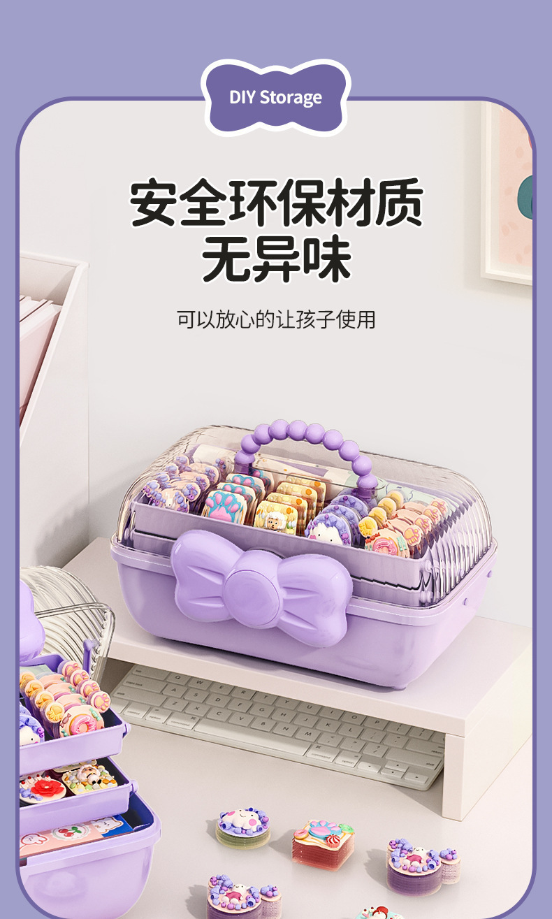 ll三层手提咕卡收纳盒大容量学生文具盒儿童女孩diy手账贴纸赵详情9