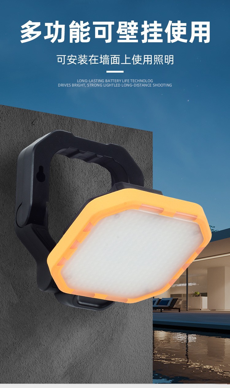 New cross-border multi-functional work light, camping light strip hook, portable LED light, strong light handheld lighting, strong magnetic lamp pic 13