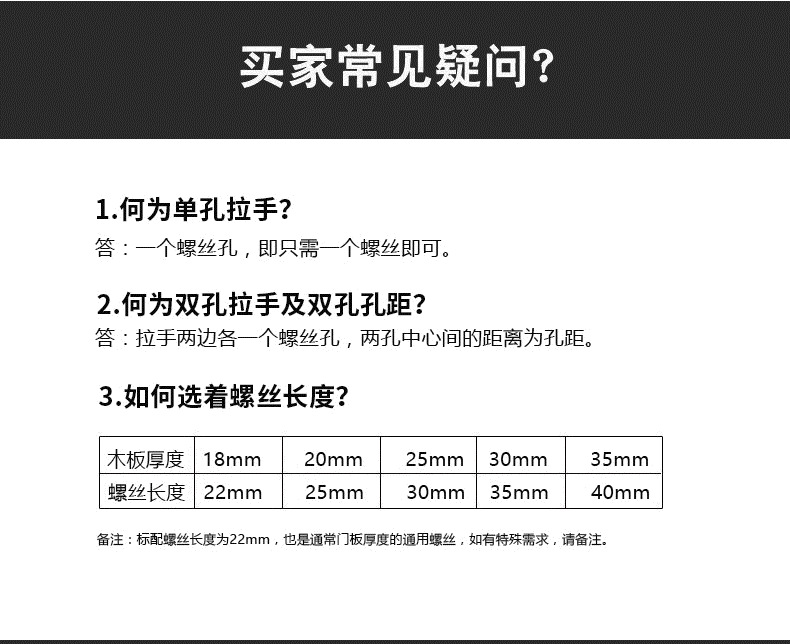 单孔拉手简约黑色圆型橱柜抽屉实心太空铝把手铝合金金色小拉手详情15