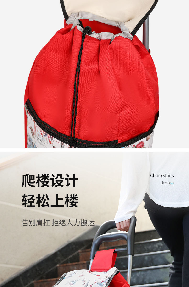便携折叠购物车手推车家用爬楼轻便拉车行李车多功能收纳防尘日用百货详情14