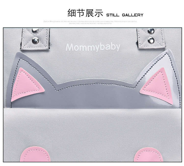 妈咪包双肩多功能大容量时尚手提母婴包妈妈旅行婴儿奶瓶尿布背包详情46