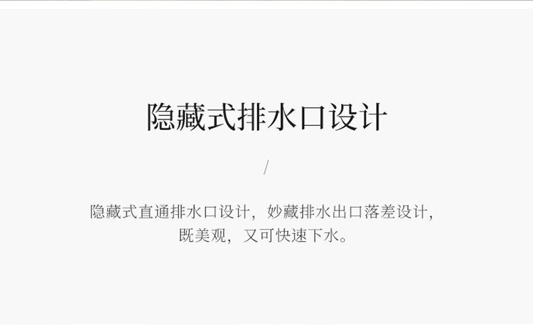 乌金石茶盘忆江南客厅家用简约办公室大小号茶台泡茶排水托盘茶具详情6