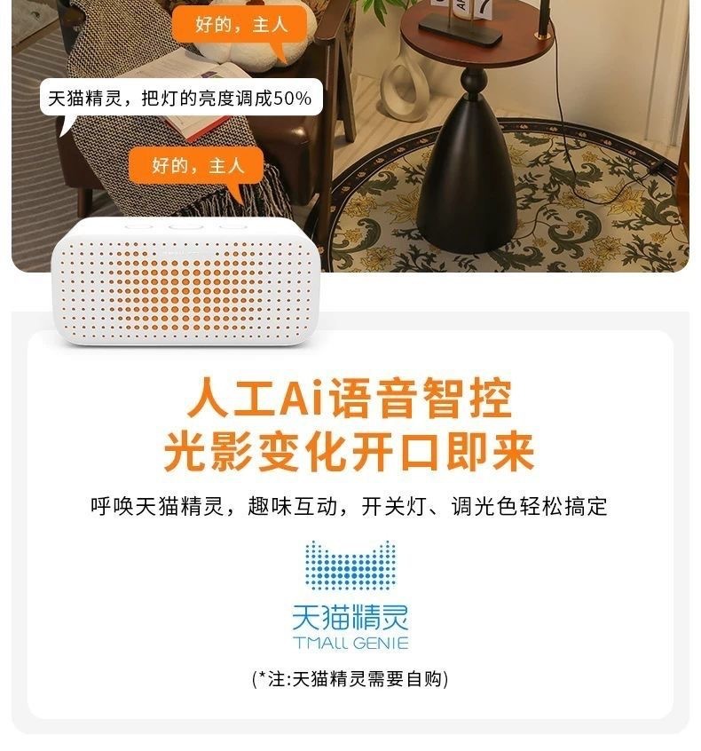 中古风落地灯客厅沙发旁卧室床头日落高级创意网红立式钓鱼灯详情11