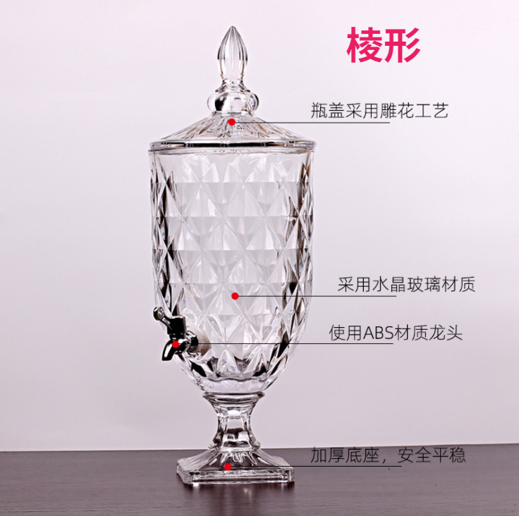 玻璃果汁罐饮料桶带龙头商用柠檬水果汁桶 大容量密封详情3