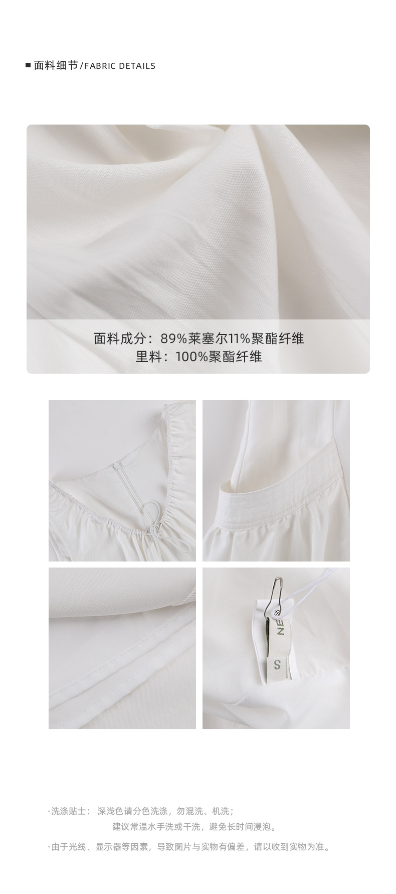 NEIHE内赫2025立体袋裙子夏天女简约吊带无袖连衣裙女春夏252187详情6