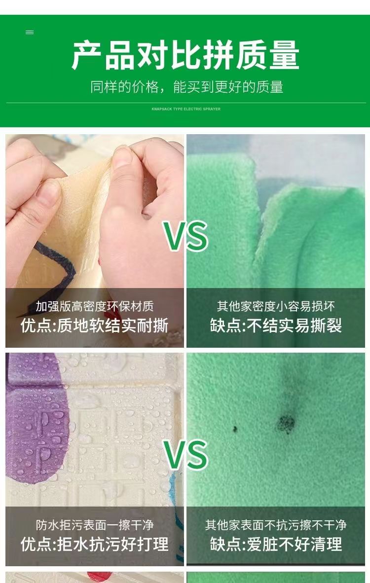 户外单人折叠坐垫便携式坐垫露营小坐垫防潮垫公交旅游隔凉泡沫垫详情4