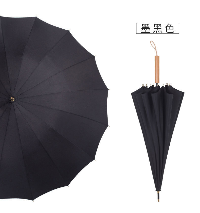 火拼爆款长柄16骨雨伞自动伞加固简约小清新木柄晴雨伞广告伞定制详情57