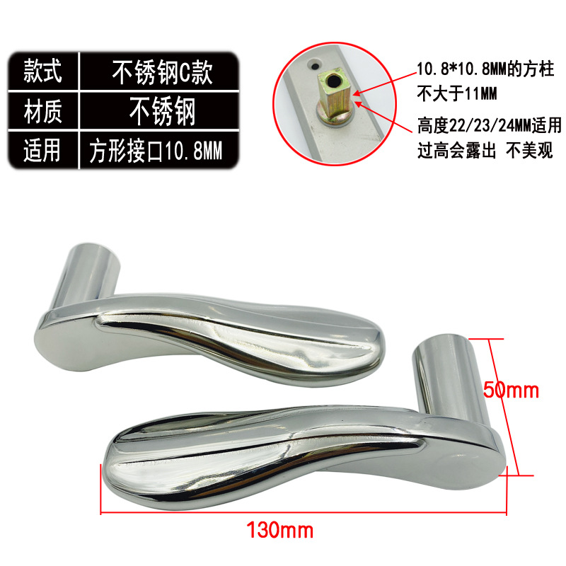 C款不锈钢.jpg