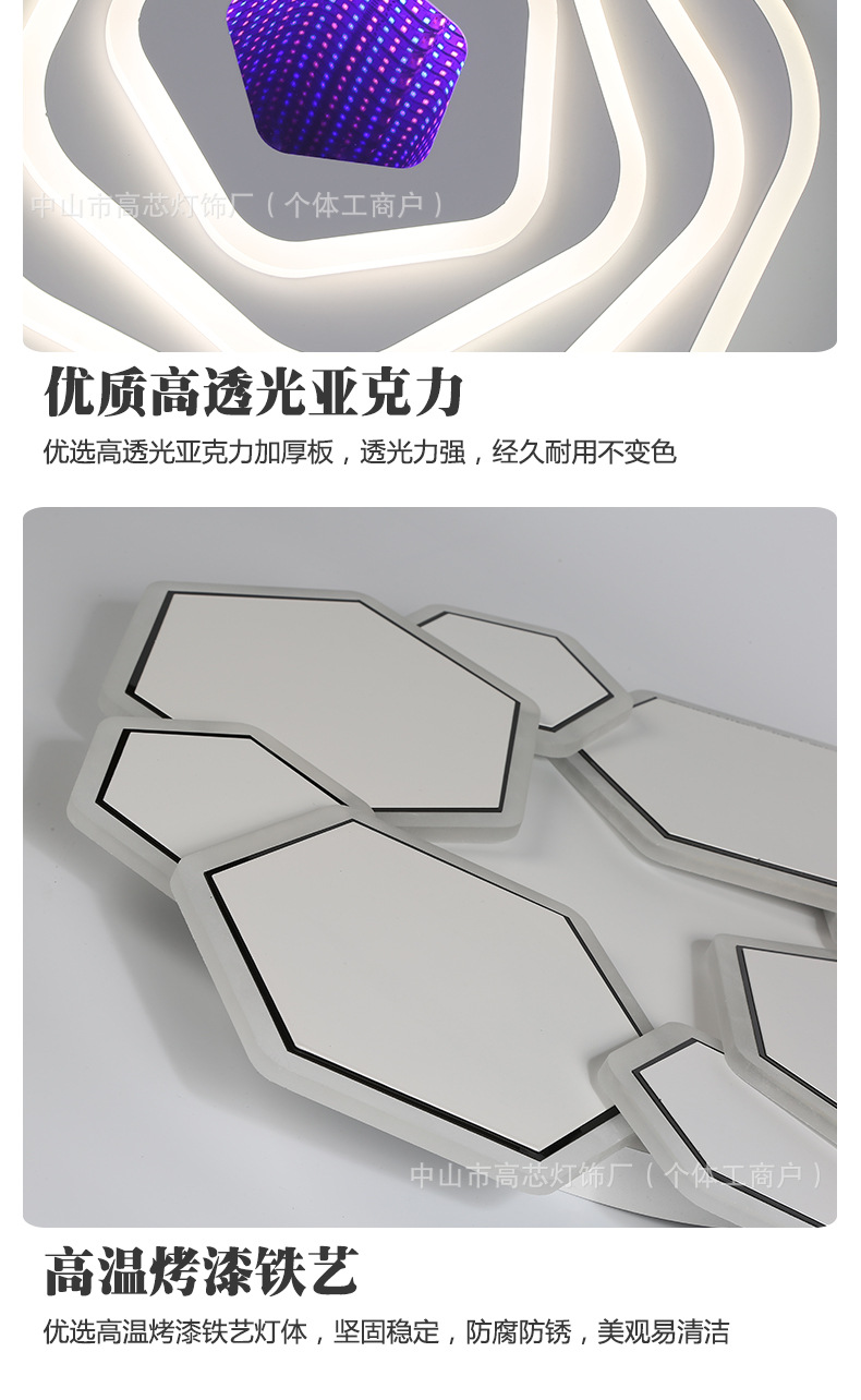全光谱护眼卧室吸顶灯led高级感现代简约客厅灯中山家装灯饰厂详情19