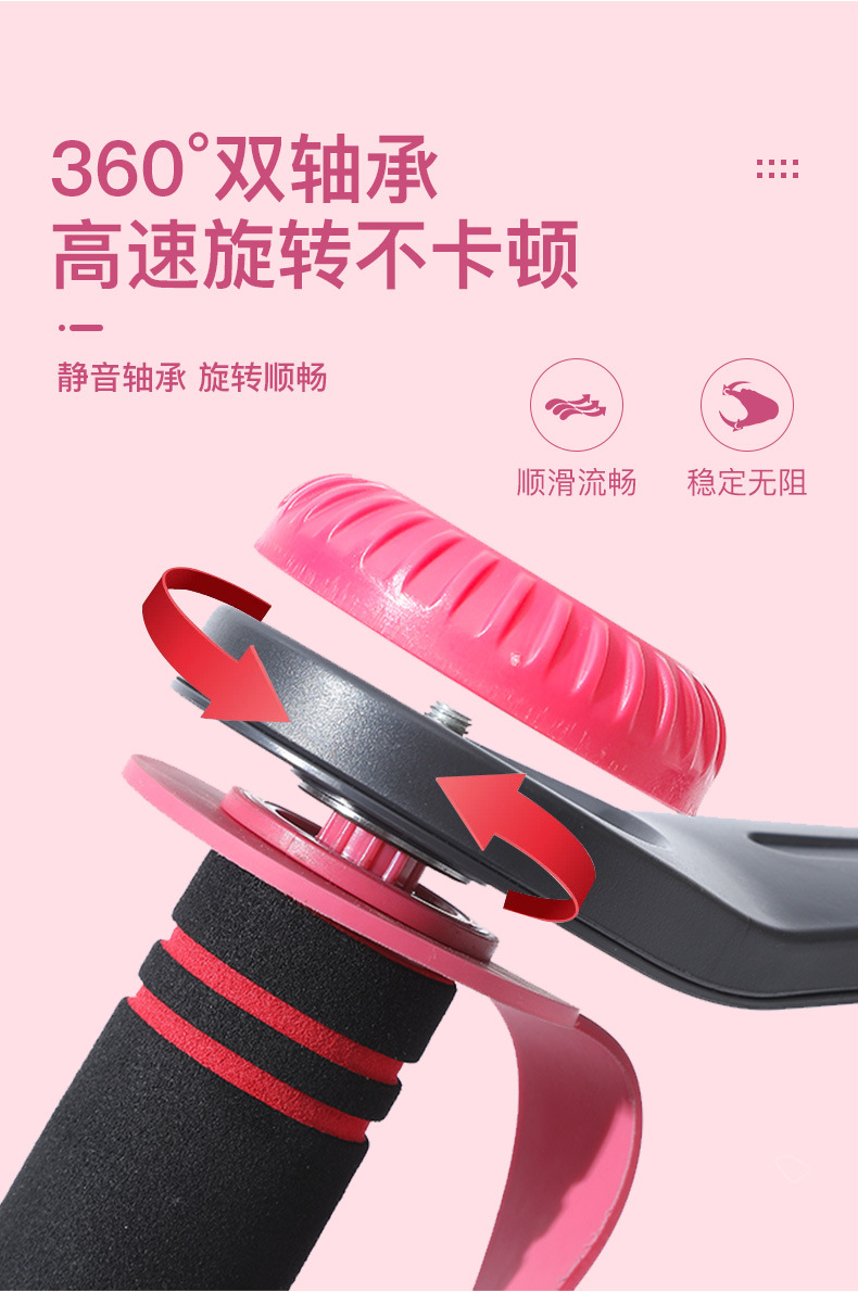 手摇哑铃女士健身器材家用初学者男士宿舍儿童瑜伽臂力小跨境厂家详情8