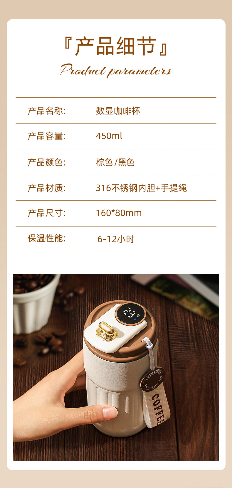 Business gift, national trend Good Luck coffee cup fan set, printed LOGO, summer gift, company souvenir gift box pic 8