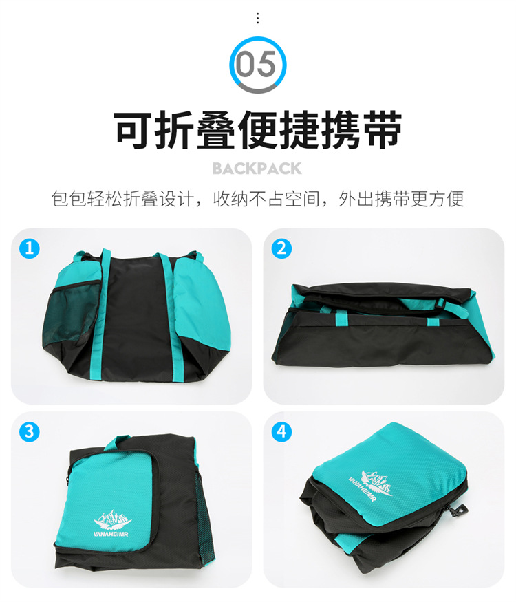 Yitu Warner Heim storage bag, large-capacity hand-held outdoor picnic bag, single-shoulder travel bag, fitness bag, luggage bag pic 10