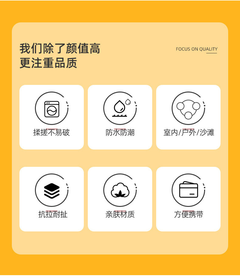 格子无纺布野餐垫康乐屋加厚防水垫地垫牛津布野餐布可折叠可收纳详情5