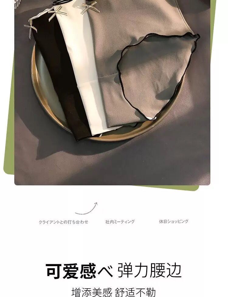 冰丝内裤女冷淡风少女中腰日系抗菌学生性感夏季超薄三角裤女批发详情15