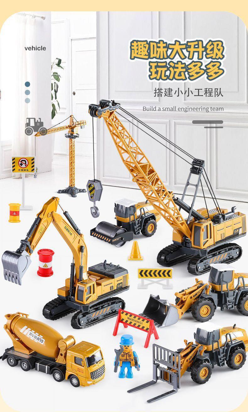 合金工程车挖掘机吊车推土运输大货车水泥搅拌车吊塔压路车玩具详情38