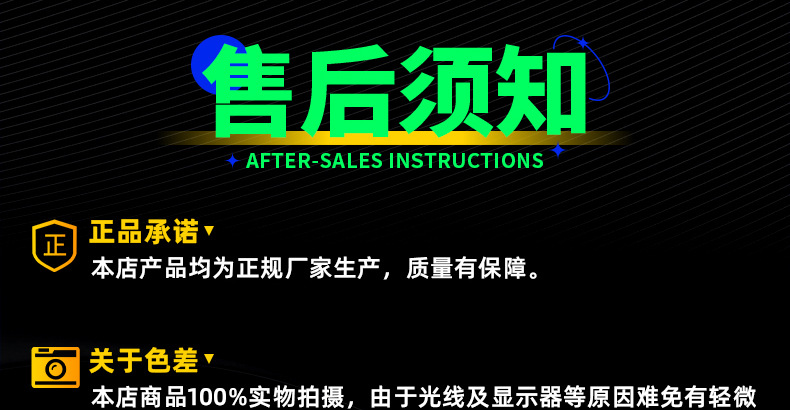 锯齿铁膨胀螺丝一体钉批发空心砖墙专用防松金属膨胀螺钉套装M6M8详情39