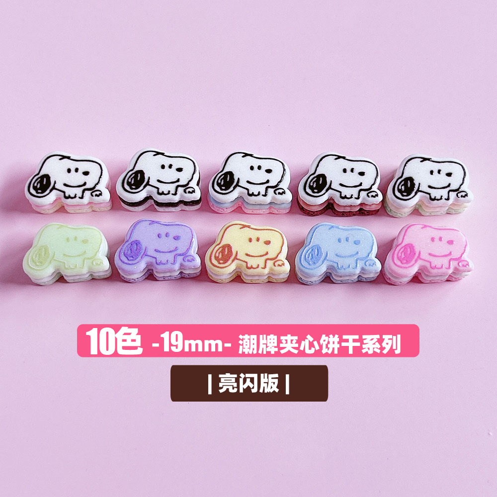 Trendy cartoon sandwich cookies, food toys, decorations, diy pendants, accessories, hair ornaments, handmade cream phone case stickers pic 5