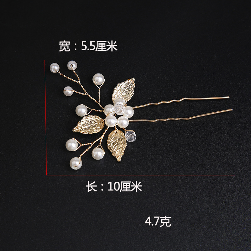 Hot-selling golden European and American style bride headwear, handcrafted pearl hair accessories, wedding updo accessories, hair forks, hairpin covers pic 9