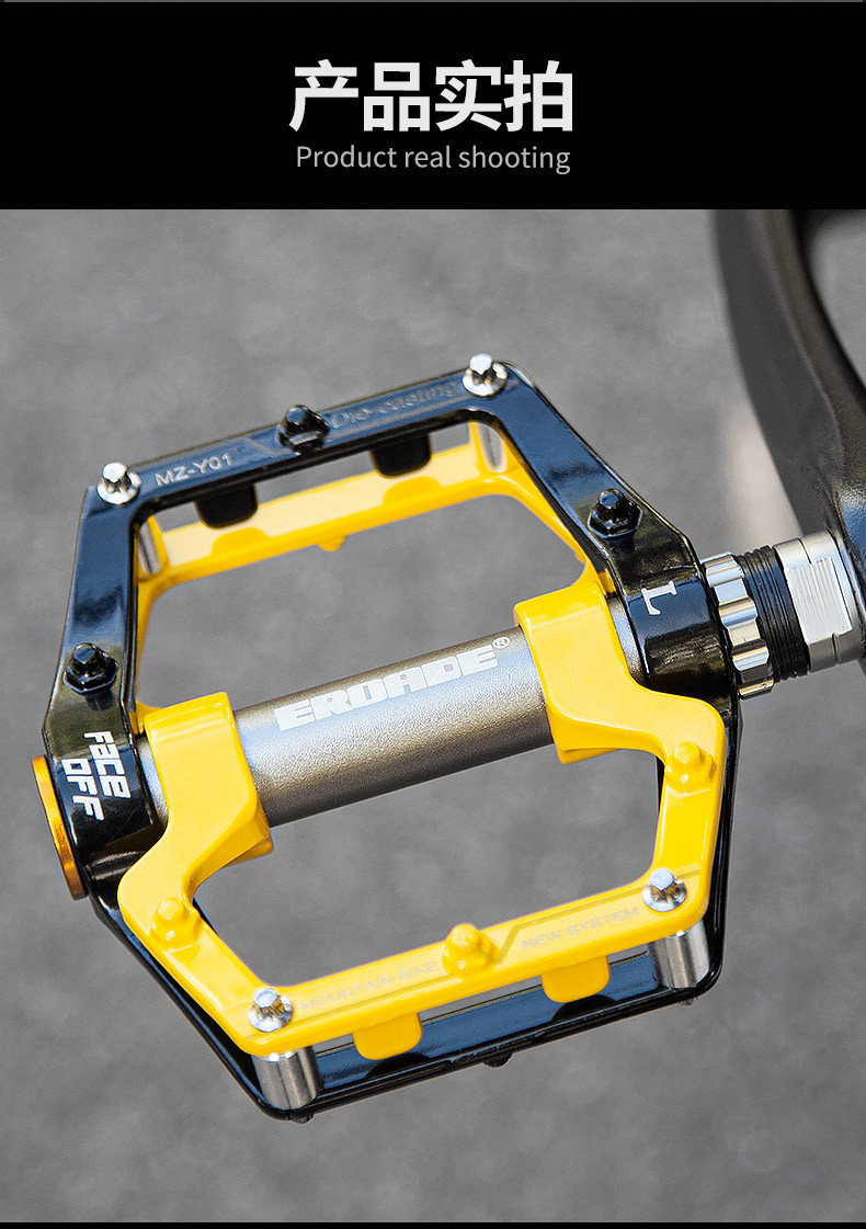 EROADE bicycle pedals, mountain bike pedals, road bike accessories, aluminum alloy pedals pic 23