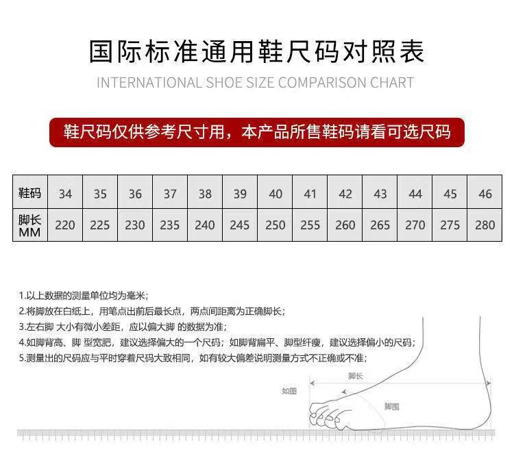 男鞋春秋季休闲鞋潮流新款男士运动鞋男女同款皮面皮蓬休闲鞋详情10