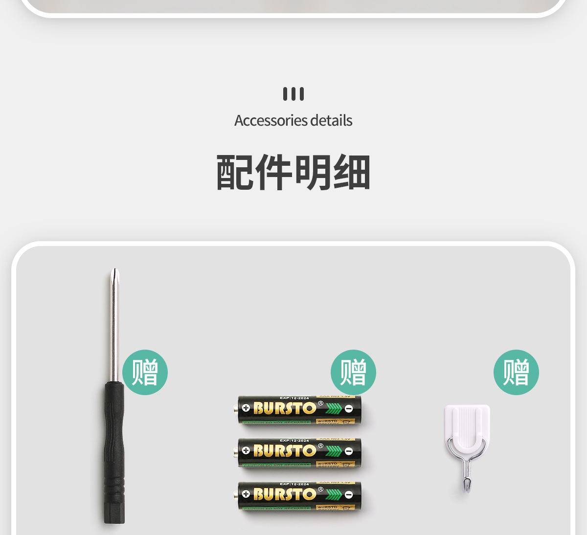 宝宝有声早教挂图启蒙婴儿点读发声识字书墙贴玩具儿童拼音字母表详情15