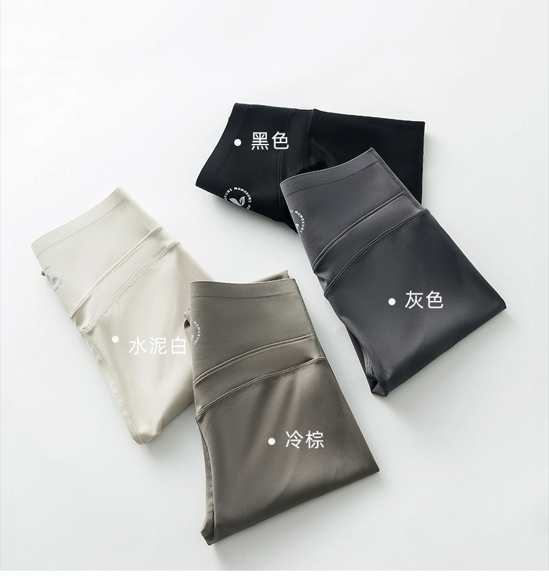 VV蜜桃白色鲨鱼裤女外穿春秋高高弹哑光打底裤高腰提臀瑜伽运动裤详情17