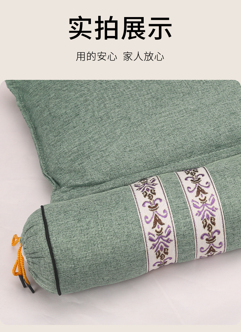 艾草连体枕 家用圆形艾灸枕头护颈枕可拆卸艾草助睡颈椎枕头批发详情18